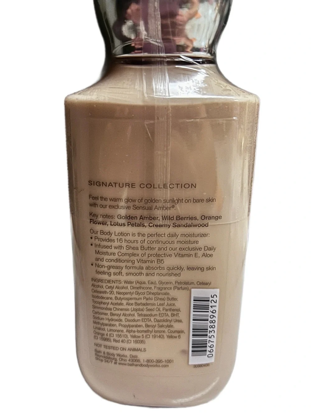 Bath & Body Works ~ Sensual Amber ~ 8 Oz. Lotion ~ New/ Sealed
